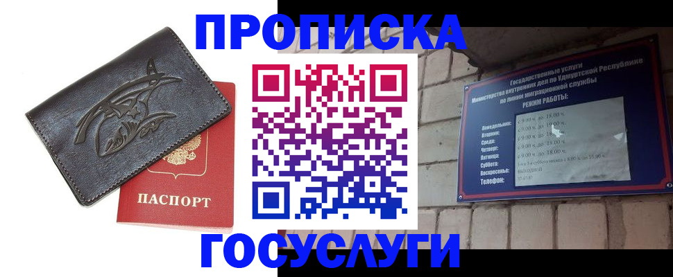 форма 3 в Дербенте